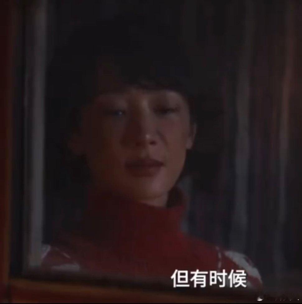 张哲华好会演爱人 他演的爱人没有甜言蜜语，却用行动写满深情：送物资解燃眉之急，陪