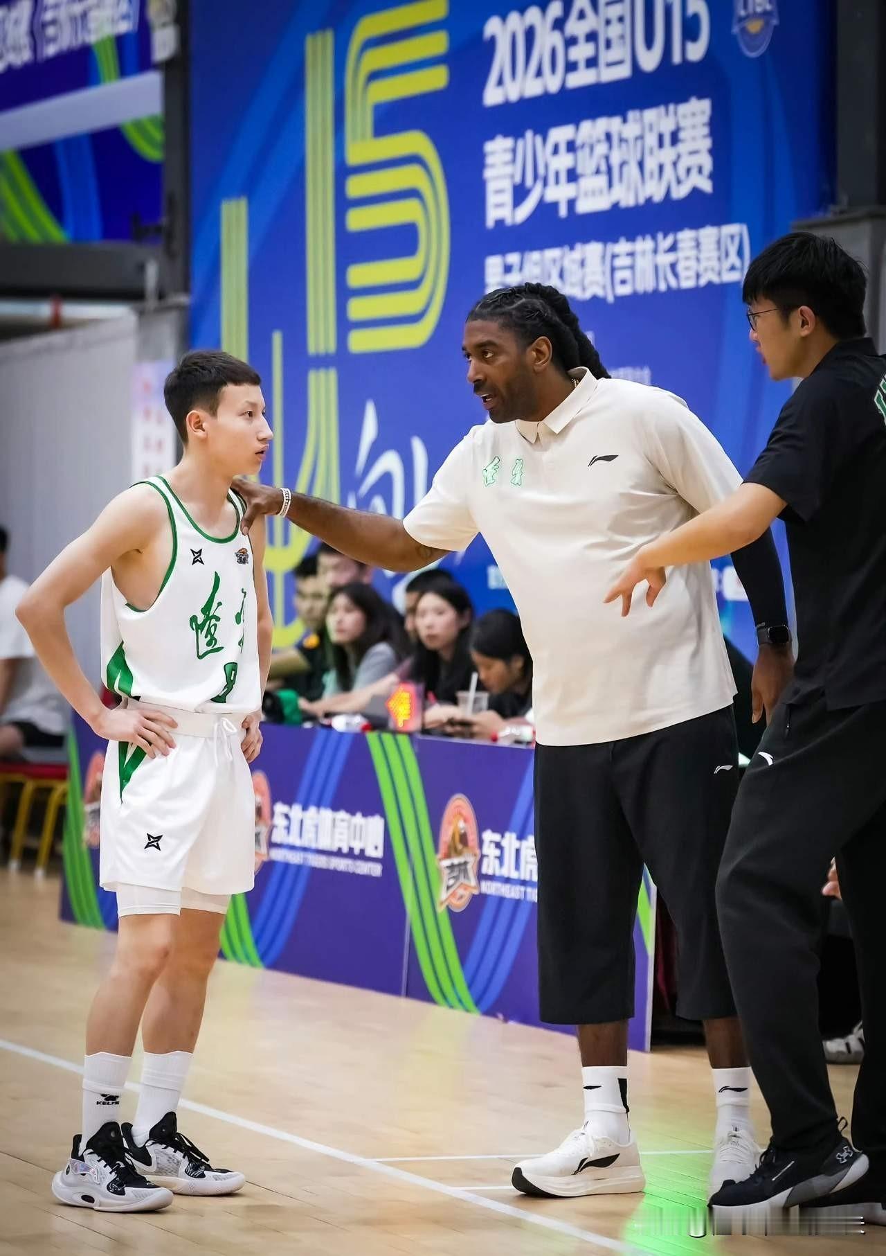 双喜临门！梅奥带领辽篮U15残阵力克清华附中勇夺第5，周琦见证，沈阳U12豪取三