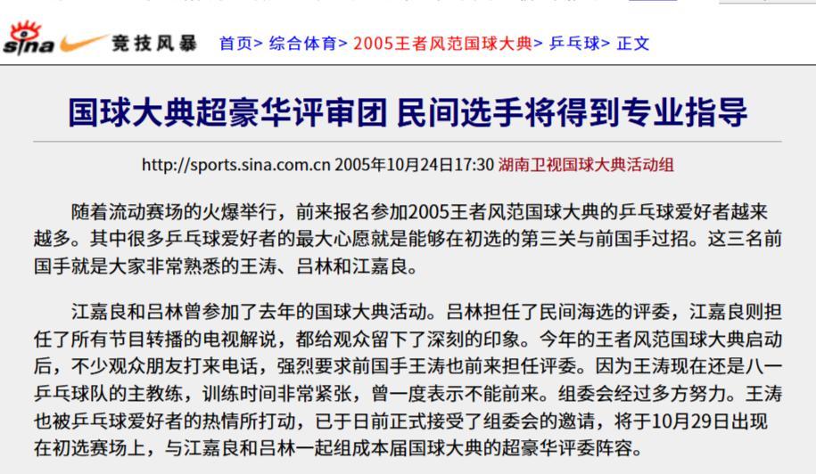 每日一怀念求合体35386 