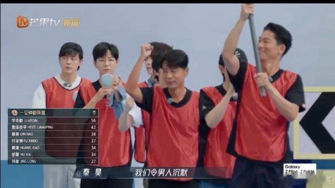 #秦昊不当Rapper血亏了##披荆斩棘#秦昊这创作能力太强了也，哥哥不去当ra
