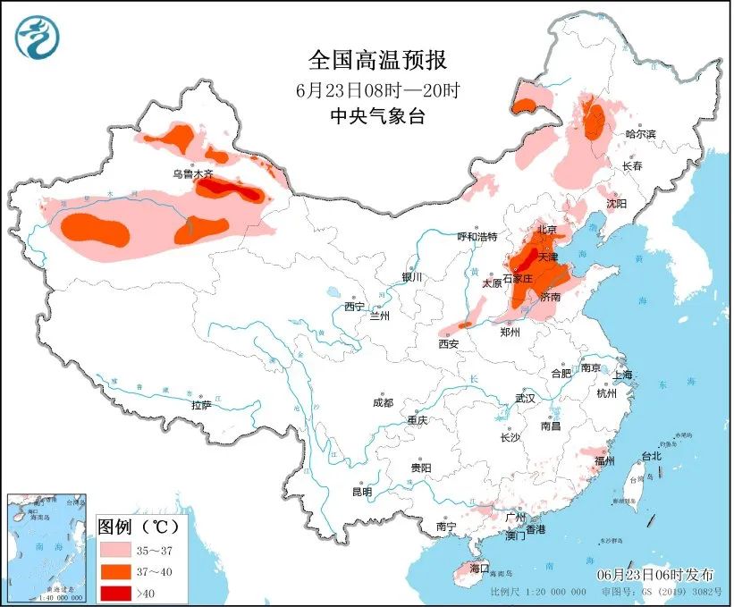天津局地40℃＋！体感温度41℃，最新预警！