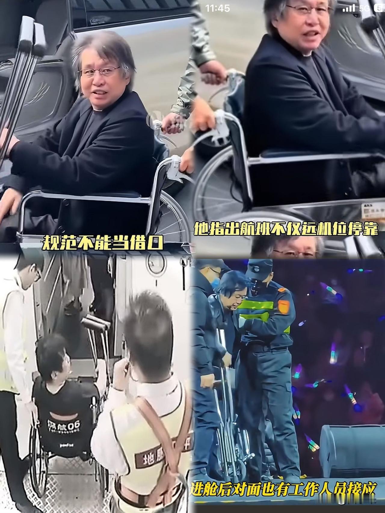郑智化这几日的言行举止，真是令人匪夷所思。

他没有想到吧，自己的所作所为，会被