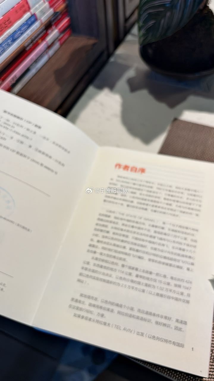 什么情况啊 
