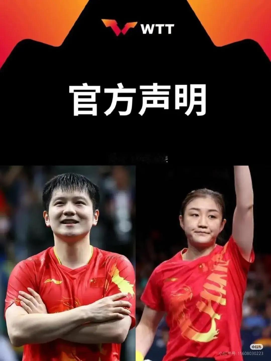 你们晓得不？樊振东早就心里有数，知道会有如今这些状况。就从那次有粉丝闯进他酒店房