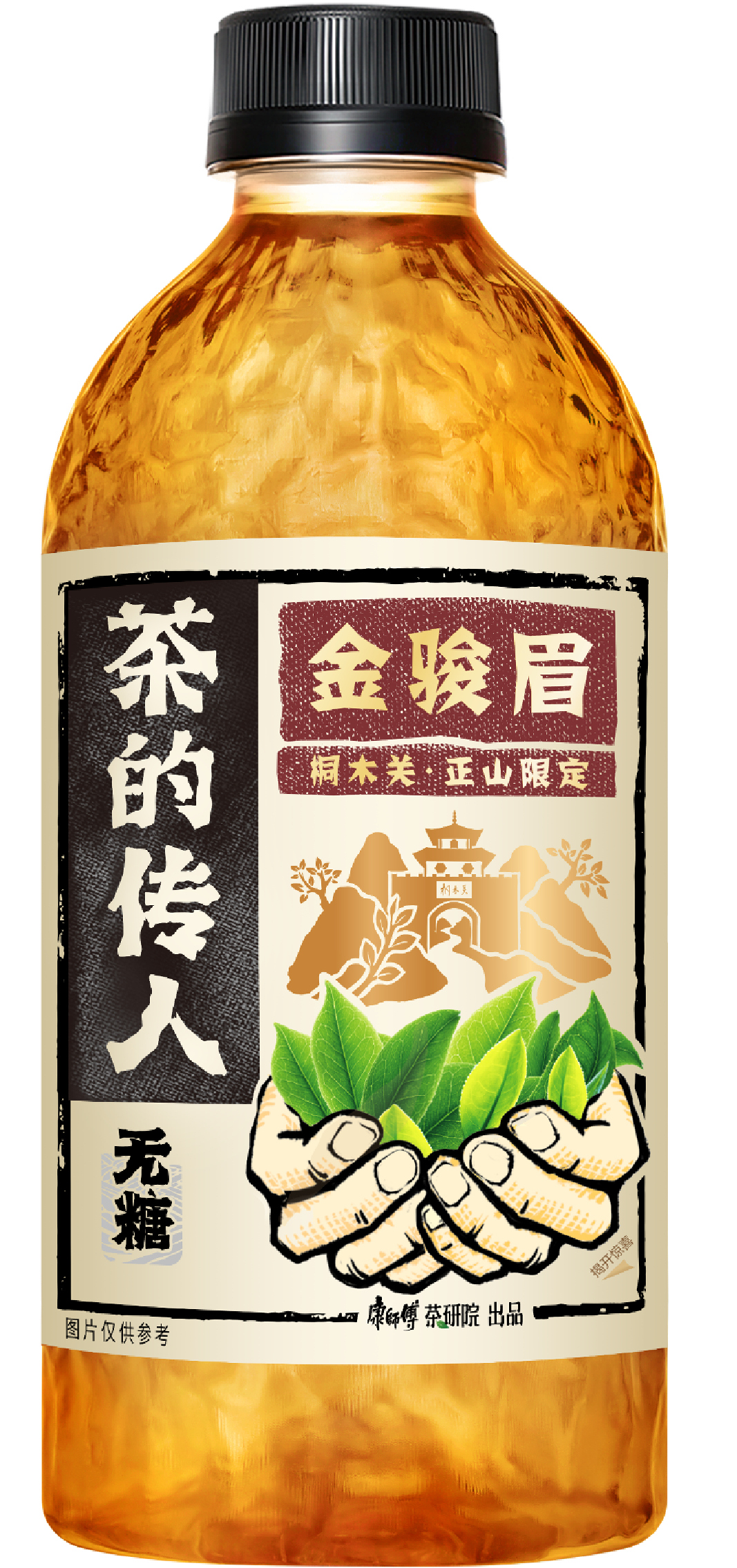 如何幸福地度过一周蹲了好几波才抢到限量金骏眉，付款后立即售罄，这运气太好了。泡一