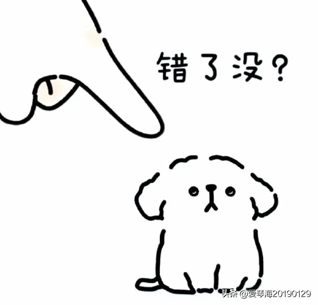 我好像有点太容易相信别人了，昨天下午，在回单位的路上接到了一个陌生电话号码，听声