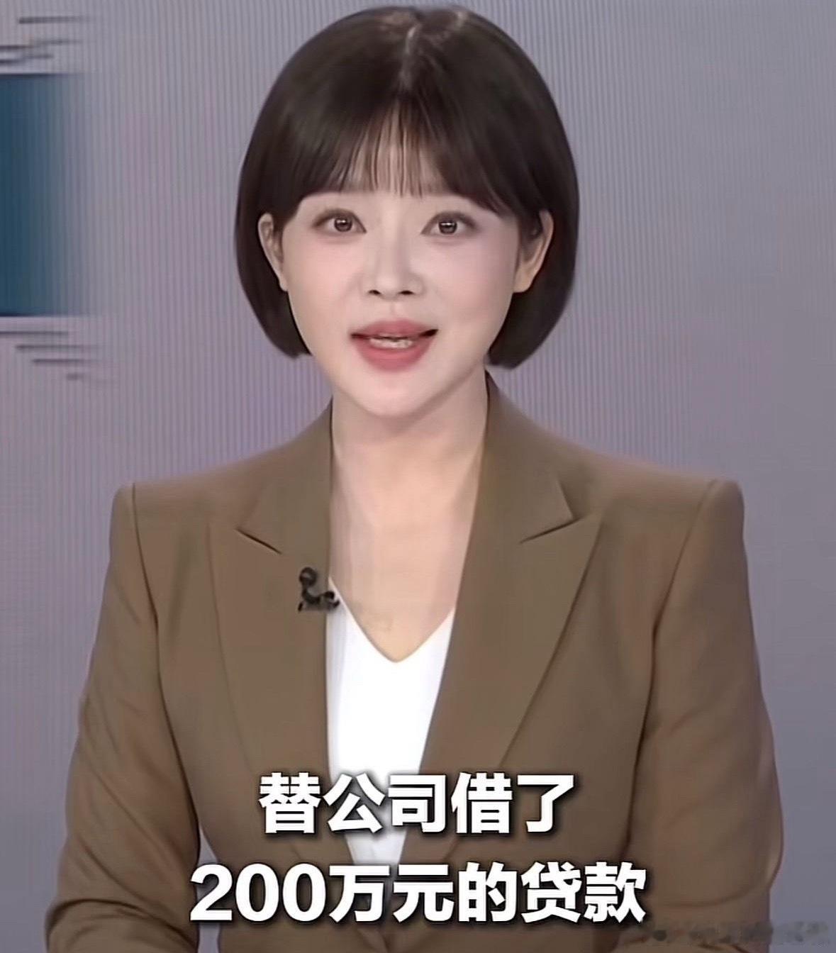 上班被公司坑了200万元浙江台州这位司机的遭遇给所有打工人敲醒警钟！打工千万别轻