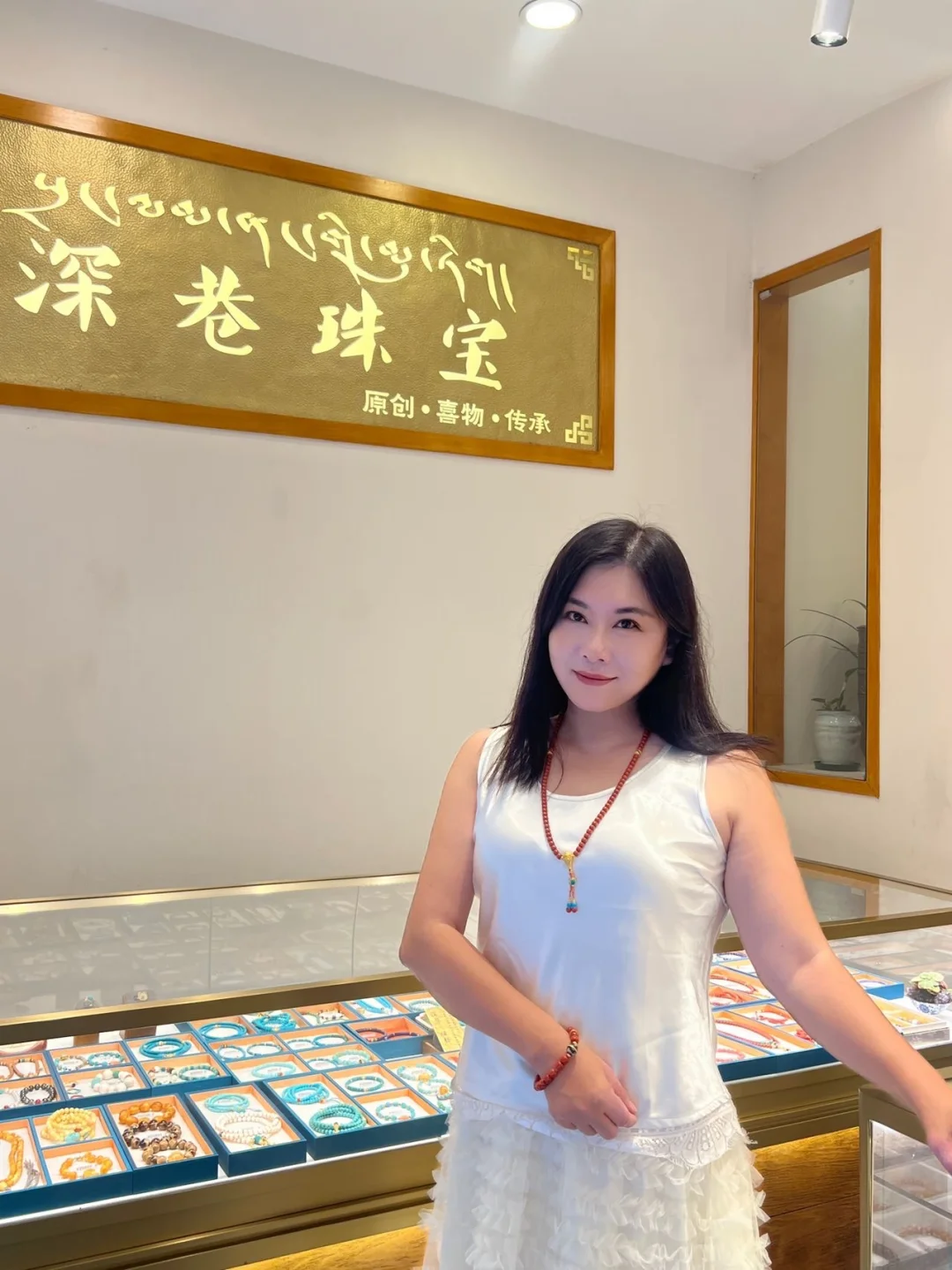 丽江古城挖到宝！深巷里的藏式珠宝店💎