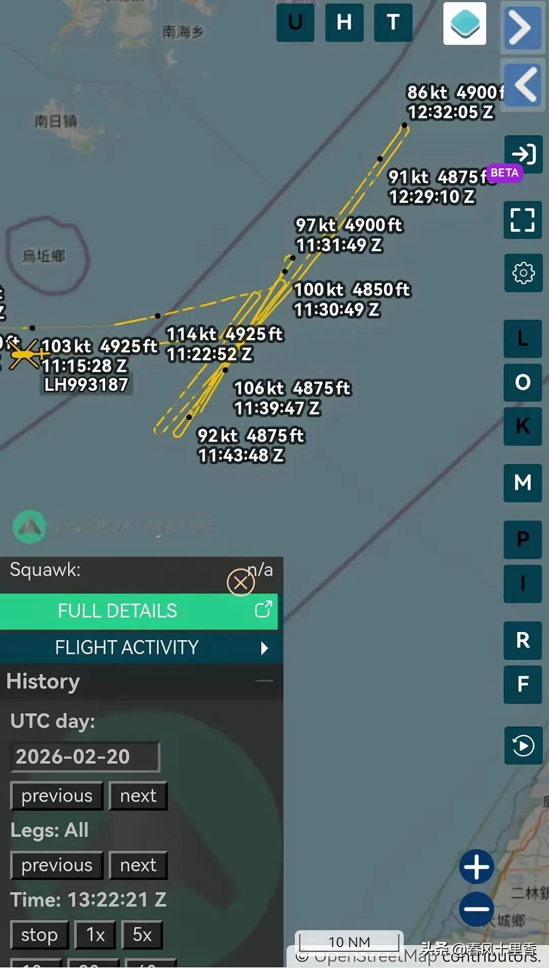 澳大利亚海军“图文巴”号护卫舰2月20日上午闯入台湾海峡，这简直是赤裸裸的挑衅！