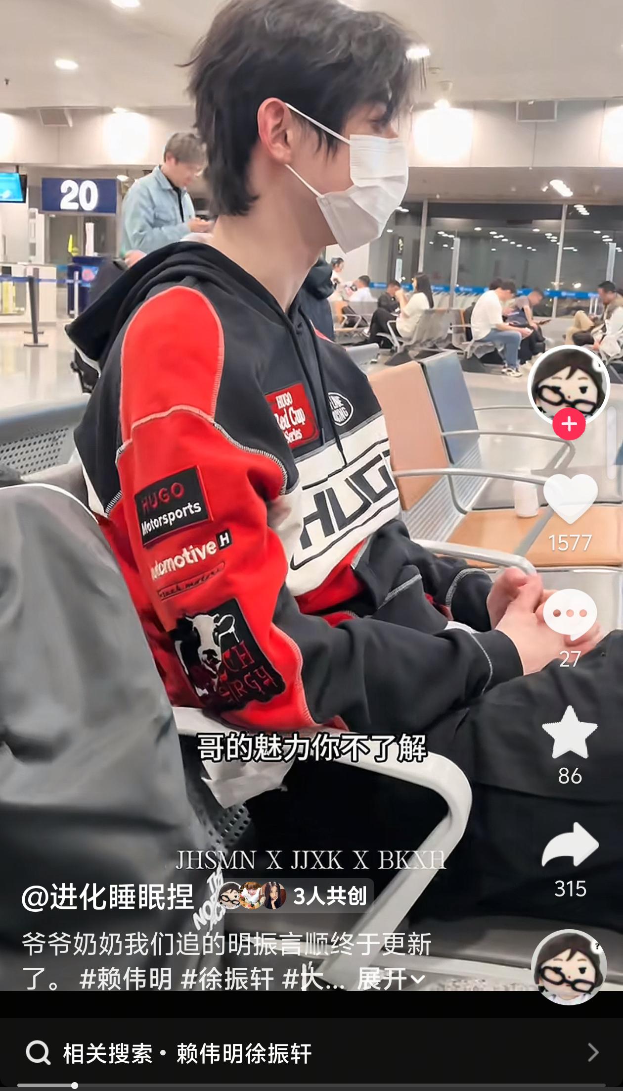 啊啊啊明振言顺复婚 ​​​