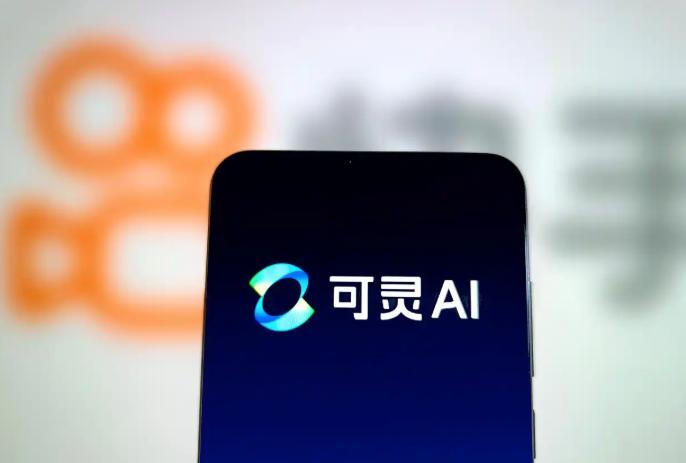 据IPO早知道消息，快手旗下AI视频生成业务可灵AI正在进行分拆以来的首轮融资，