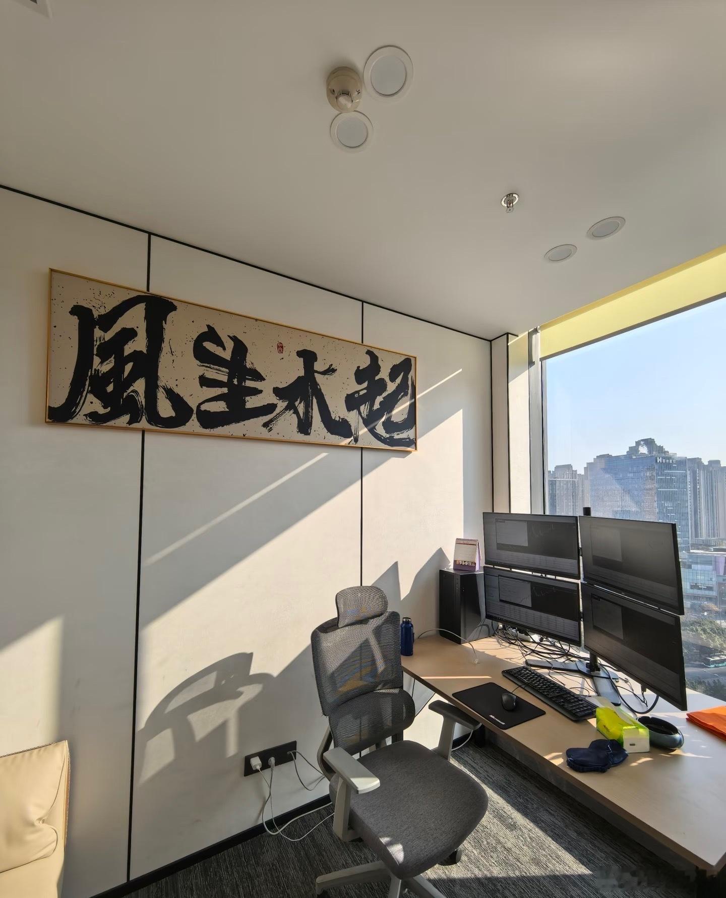 看透股市盈利本质！真正的高手，只抓这一个核心！混迹股市多年，身边炒股盈利的人见过