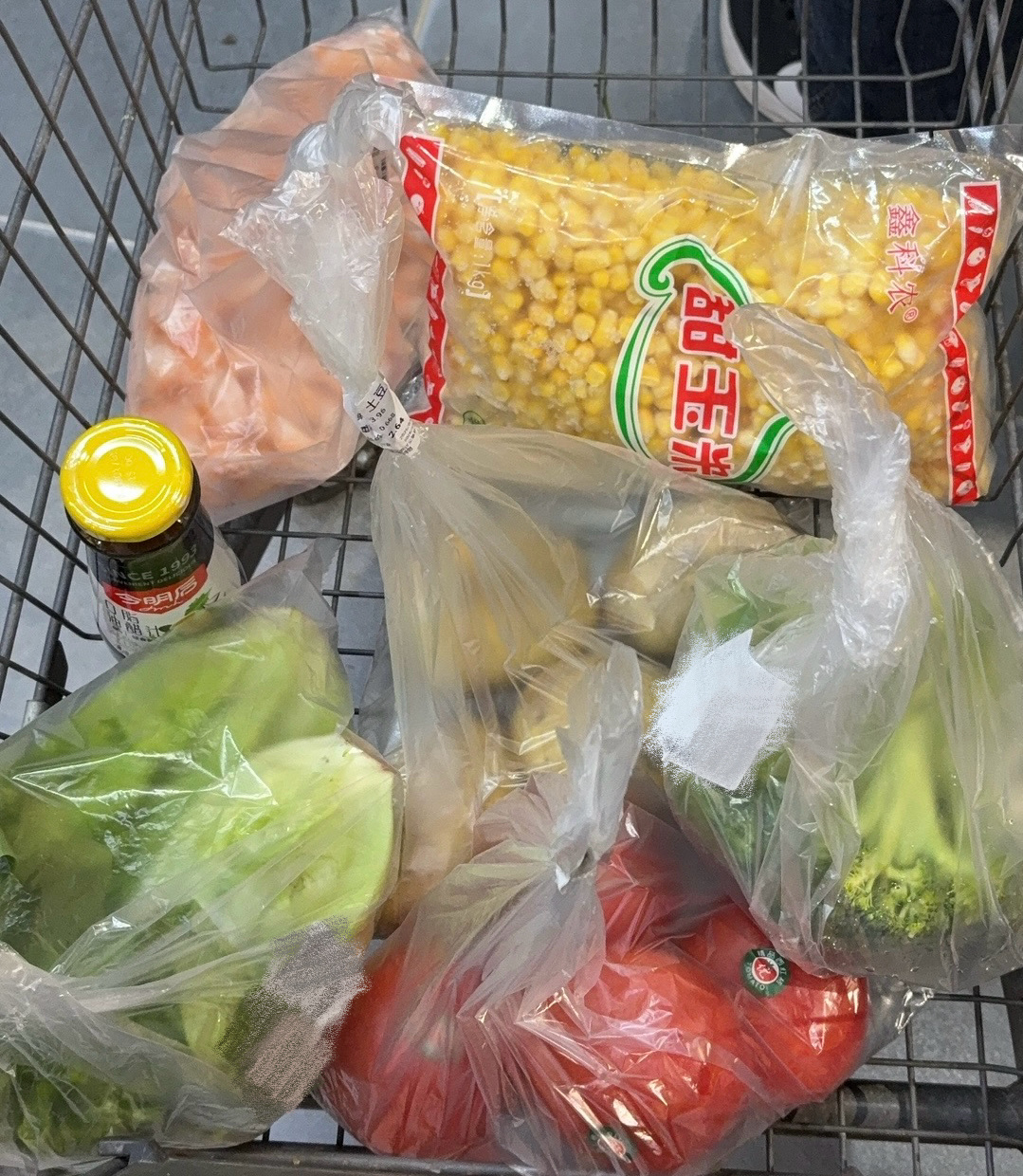 明天开始尝试给自己做减脂餐 不要求多好吃 熟了就行