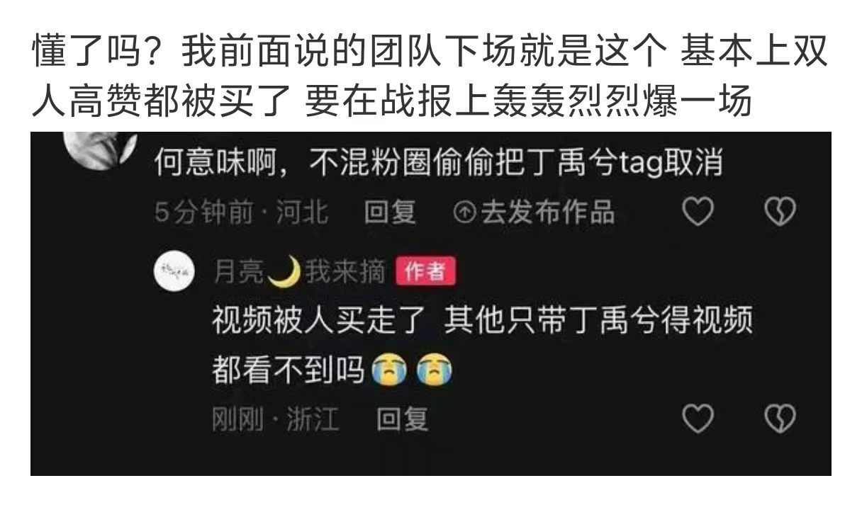老旧何意味？ 