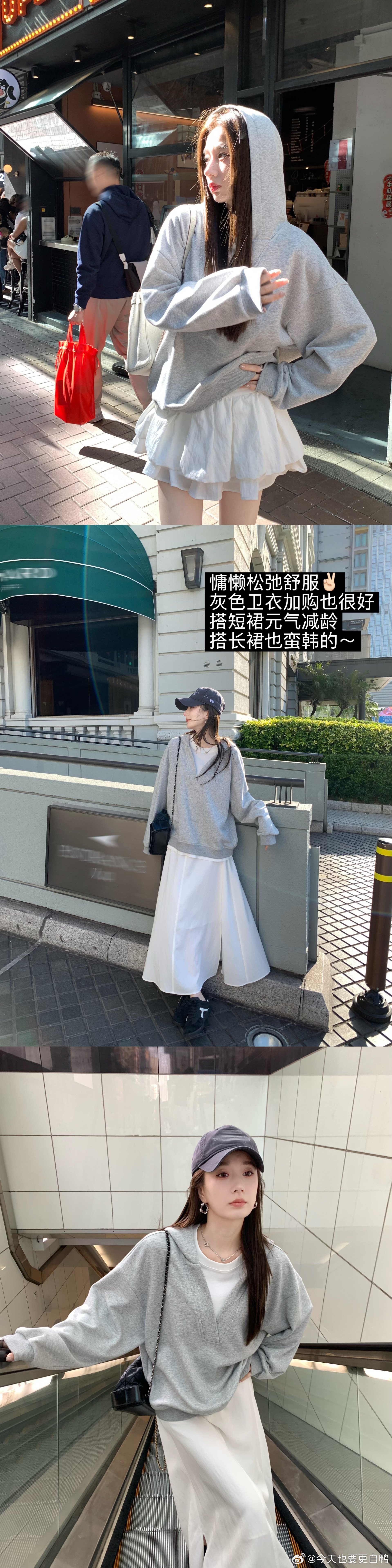 今晚19:00新品直播啦，记得蹲哦～这期有好多喜欢的！！！港风全苎麻衬衫、巨可爱