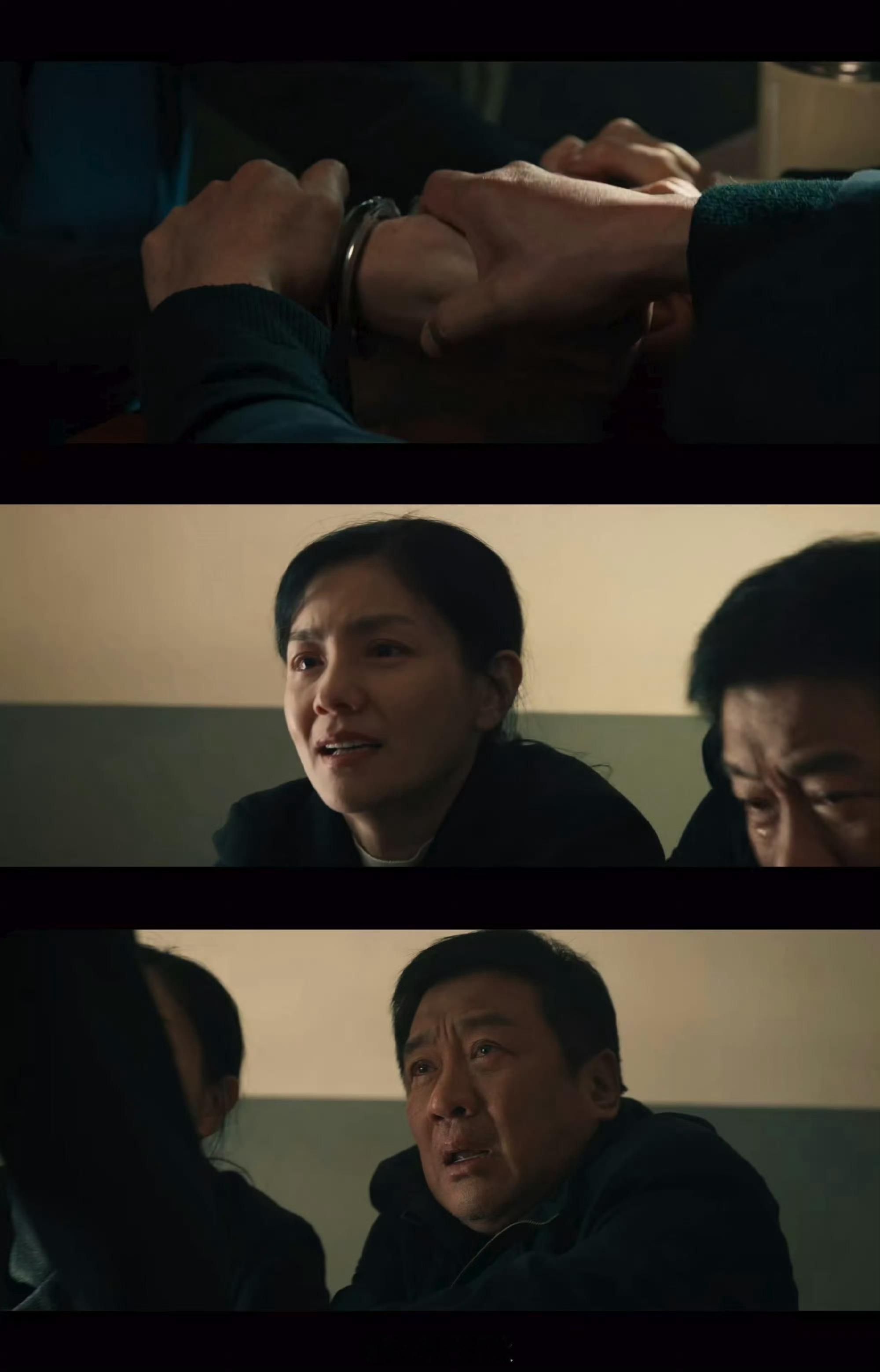 方圆八百米意难平方圆八百米从头苦到尾方圆八百米，困住的是陈辉的一生。那身257号