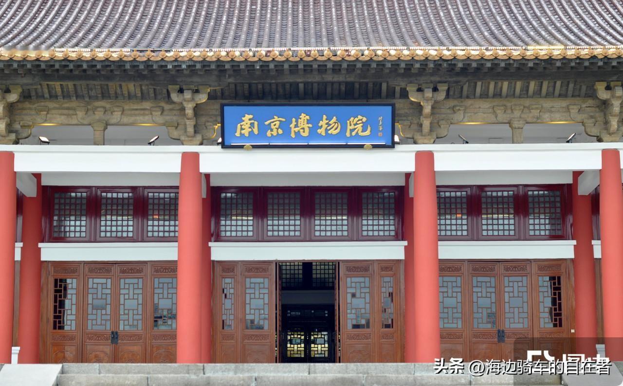 原来南京博物院前院长徐湖平娶了省文化厅长女儿。
 
这话听着像圈内八卦，可往深了