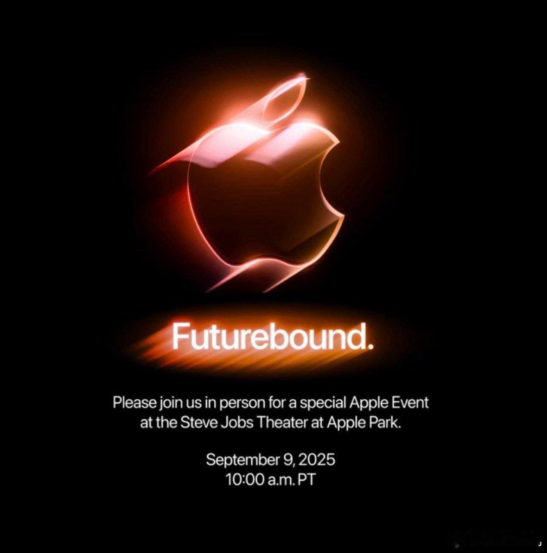 网传iPhone 17邀请函，北京时间9月10号凌晨1点发布会，今年整个手机市场