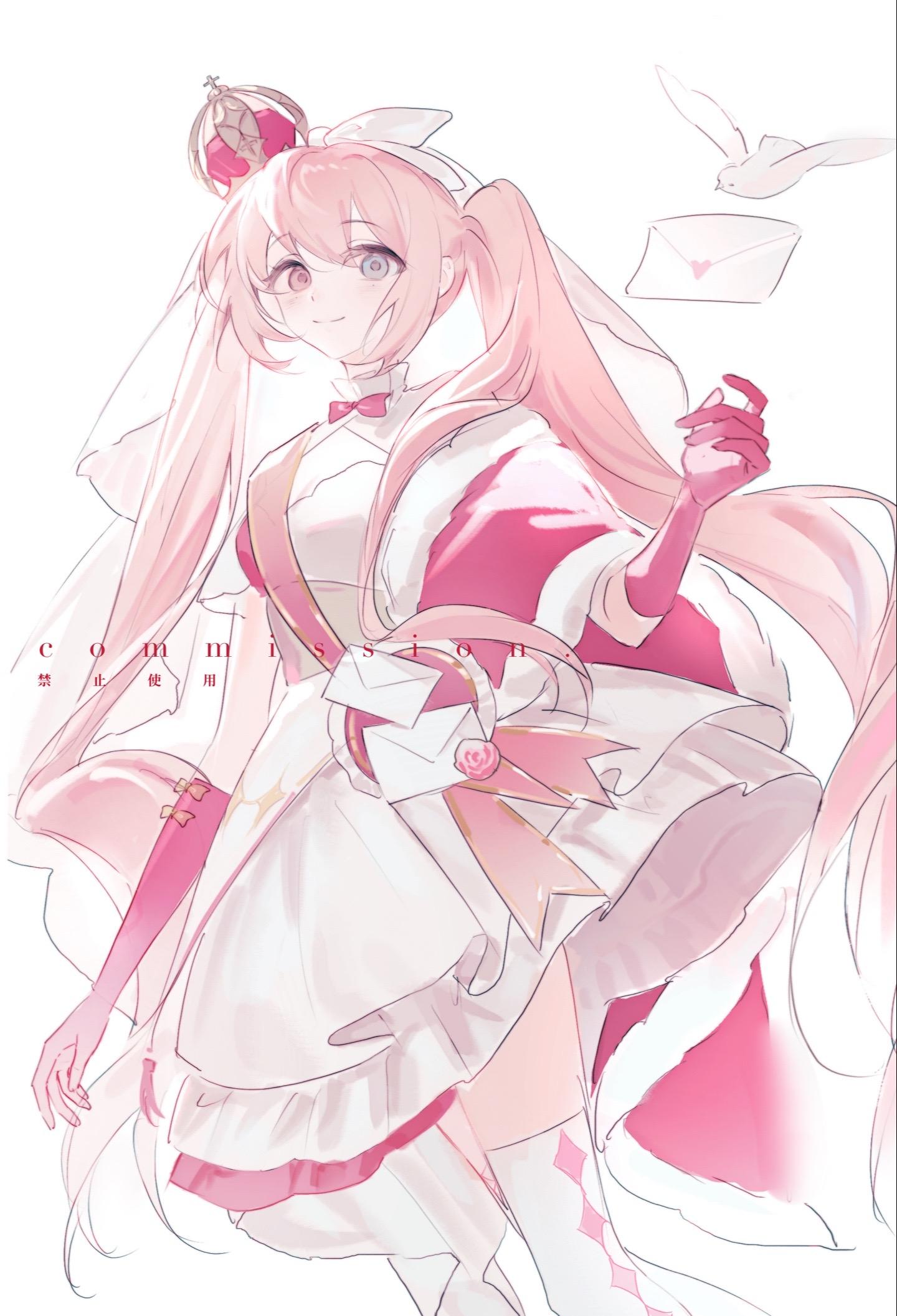 此人不语，只是默默掏出一打粉色