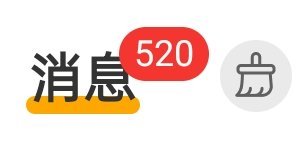 520.. 