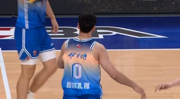 这不就行了，西尔扎提这下算是捅破窗户纸了。 