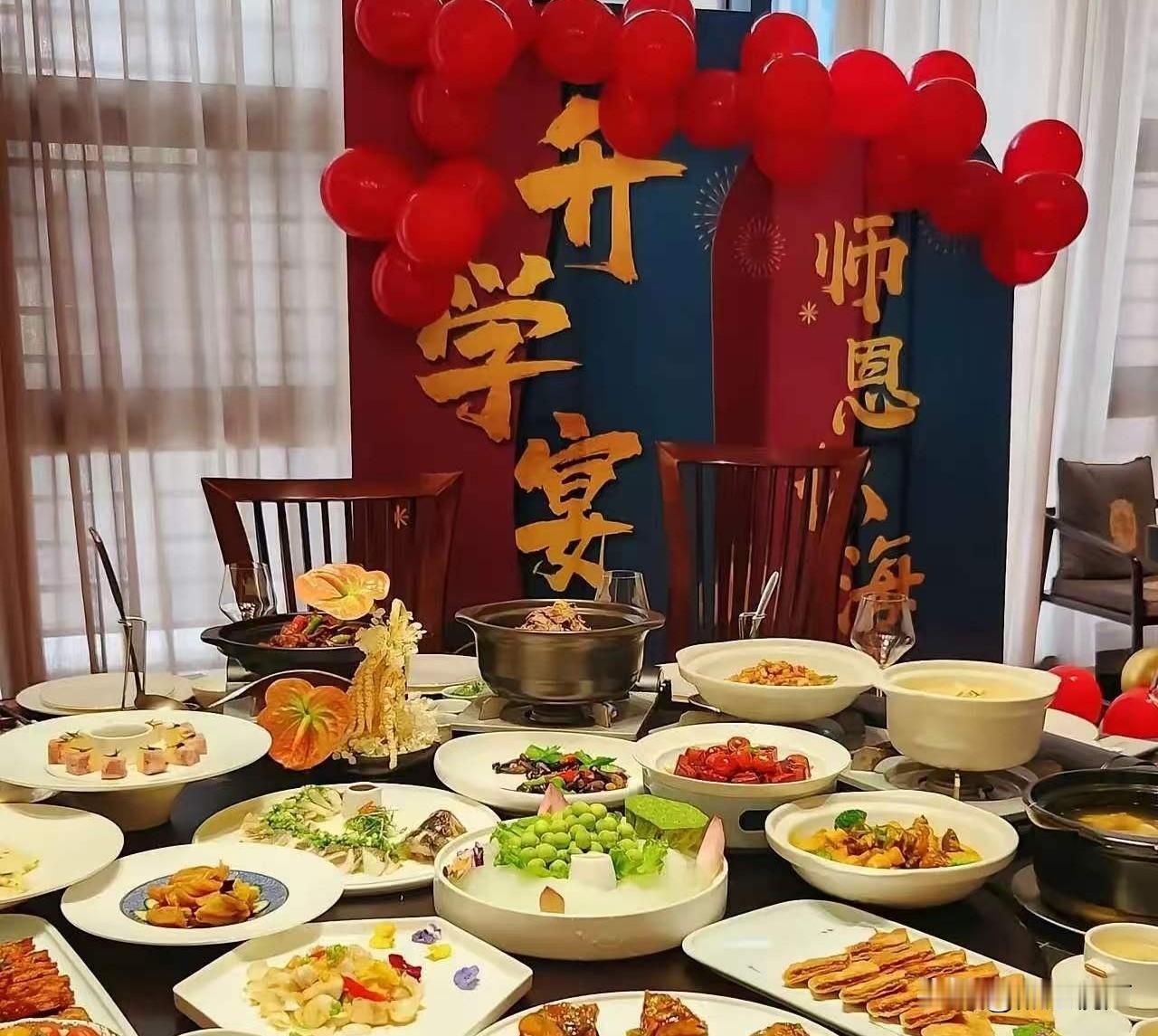 本家的一个姪子，七年前因为考了个一本，风风光光办了20桌升学宴，请了三姑六婆转饮