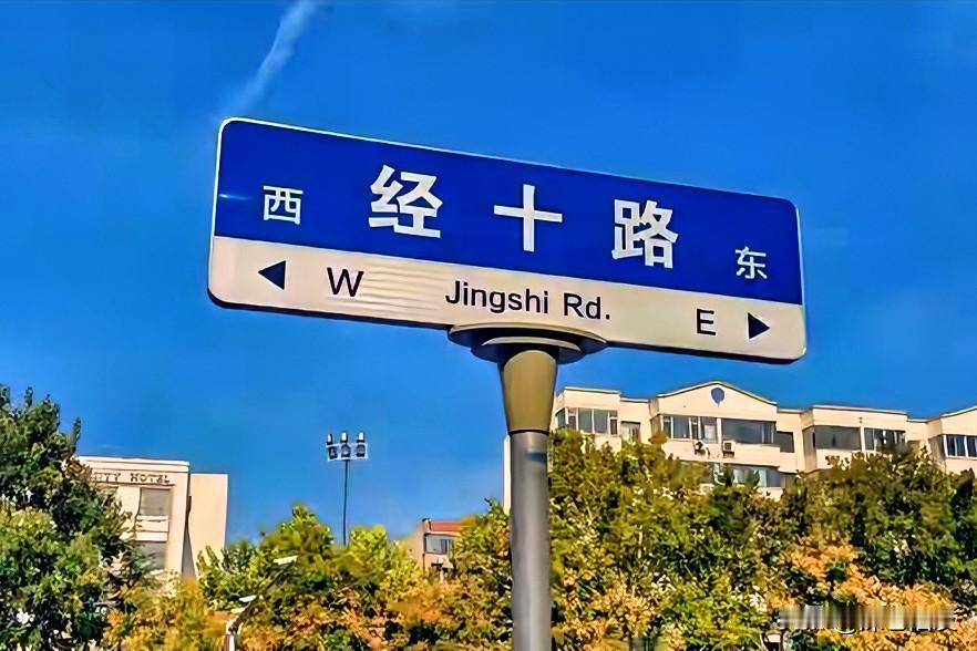 节前最后一个工作日，发工资！躺平！

因为假期，九月份的工资今天发，
因为假期，