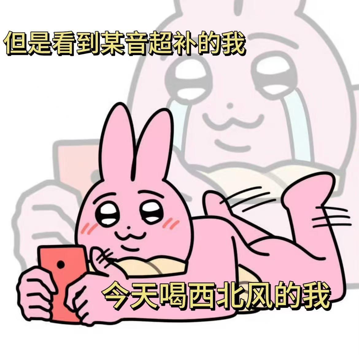 作为一枚标准的「脆皮打工人」，每天靠咖啡续命，靠买买买回血...终于好消息来了！
