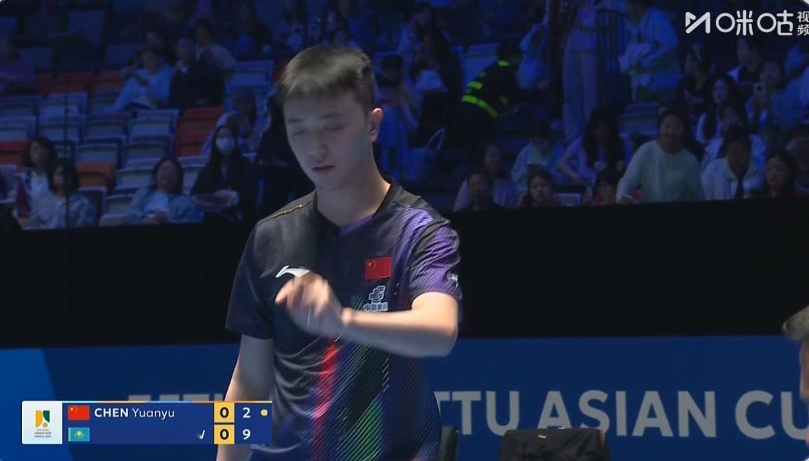 陈垣宇0-1库曼格里耶夫（3-11）陈垣宇场外刘恒 