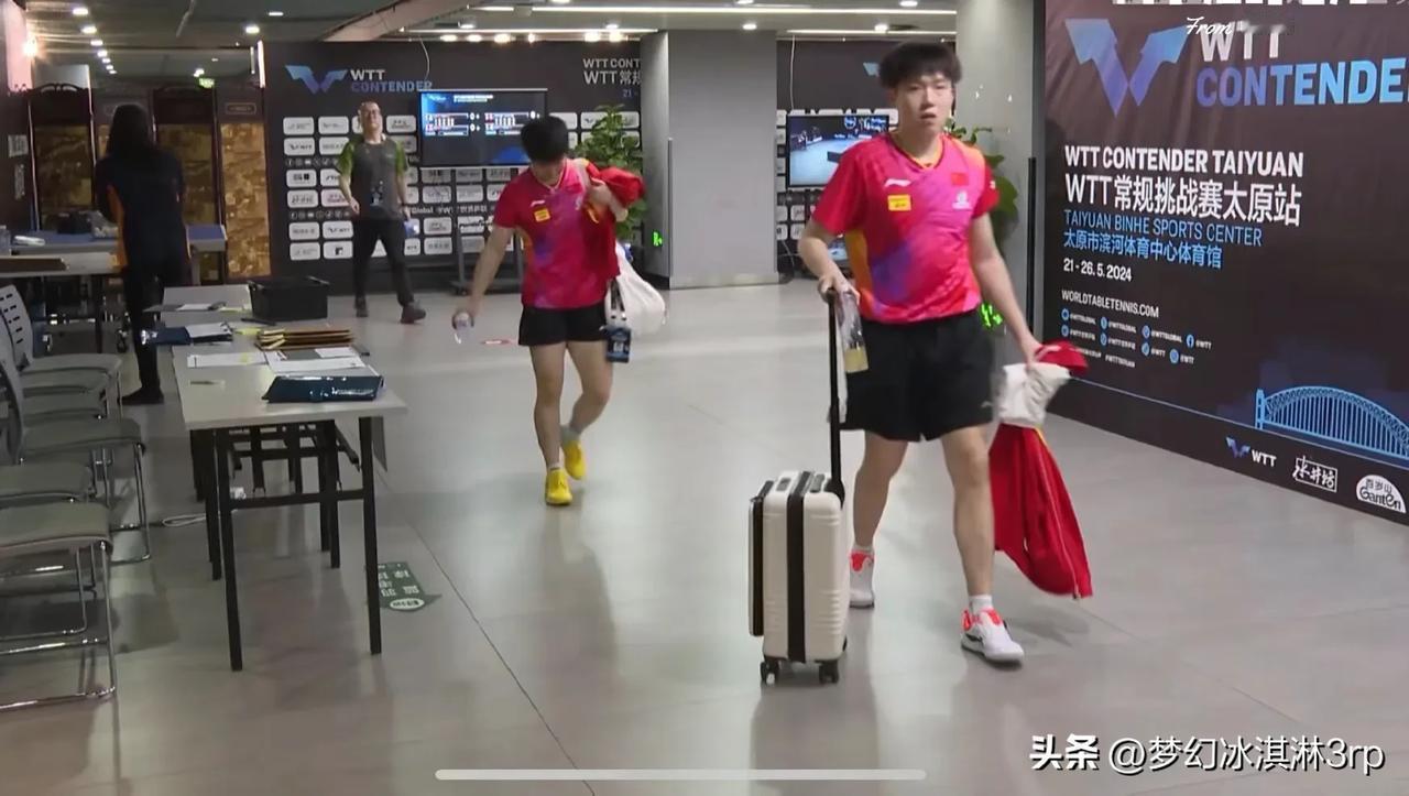 王楚钦孙颖莎WTT常规挑战赛太原站结束了
莎莎和大头未能进入四强
两小只好好休息