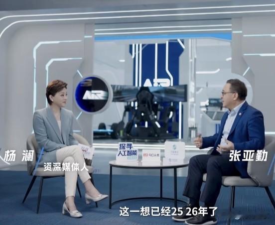 中国前五大算力公司：
​​1、阿里云：国内算力第一。
​​2、华为云：国产算力龙