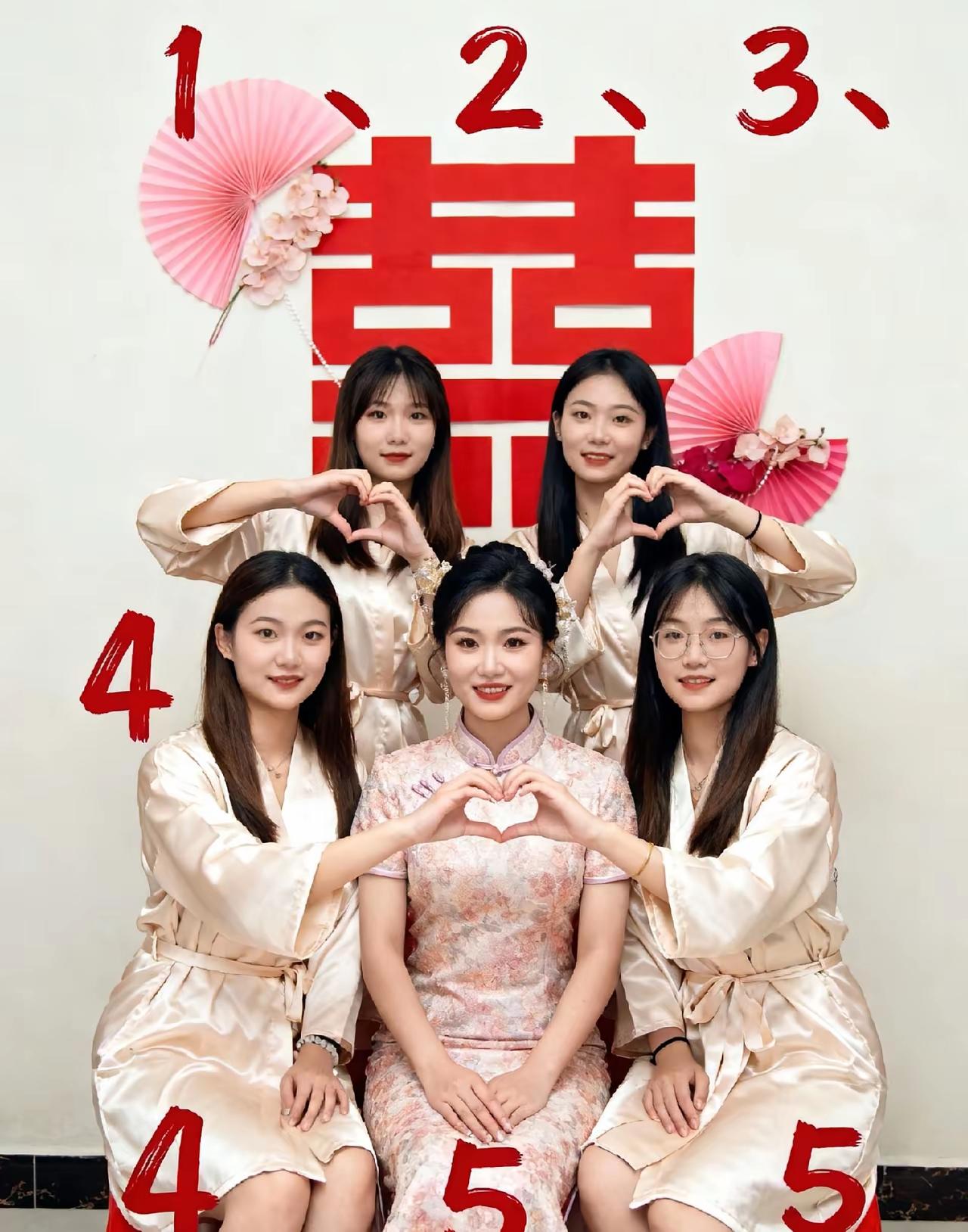 选一个带走吧！