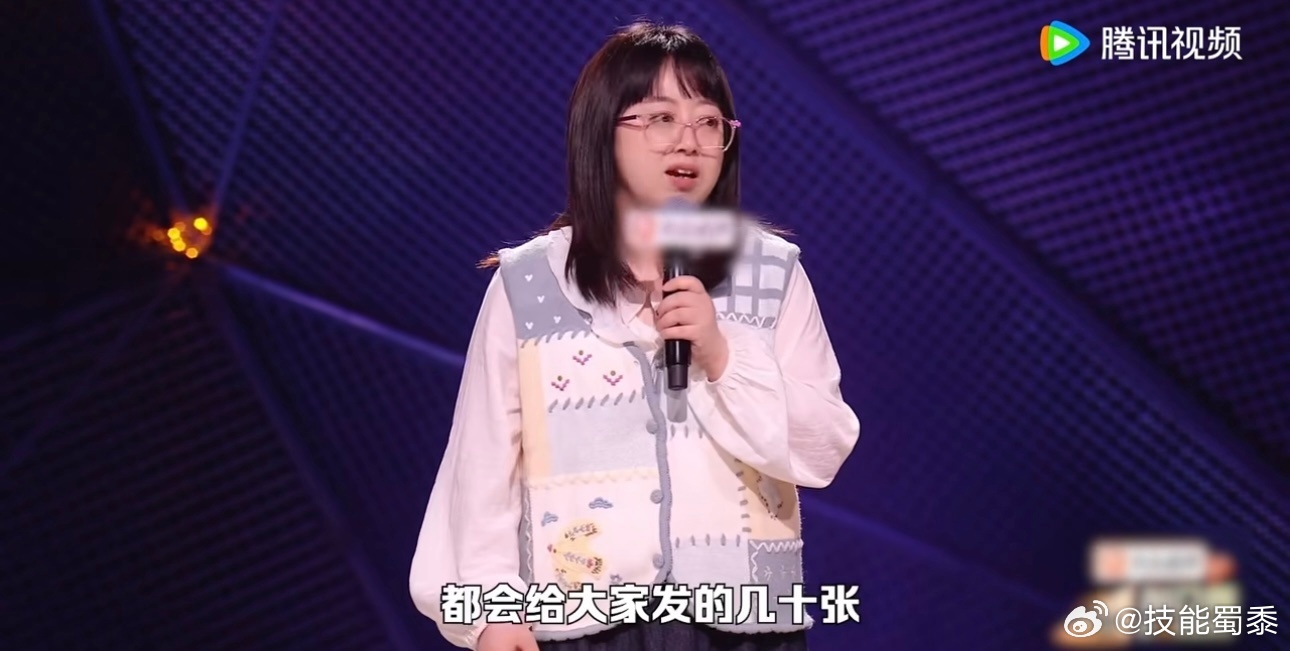 工资是每月几十张对生活没用的纸脱口秀和Ta的朋友们 脱口秀输出人间真实，把打工人