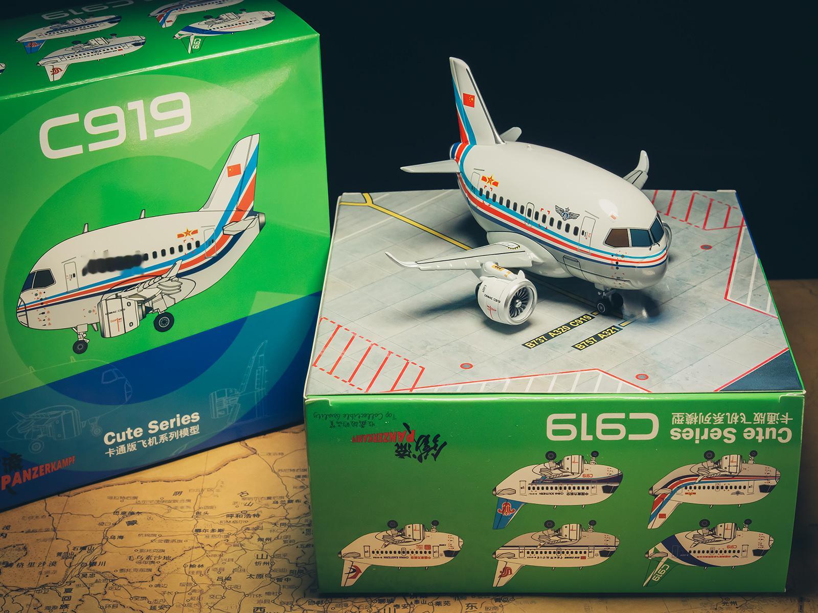 铁流C919合金成品模型补一款独家涂装：中国空军首长专机 Q版飞机模型C919