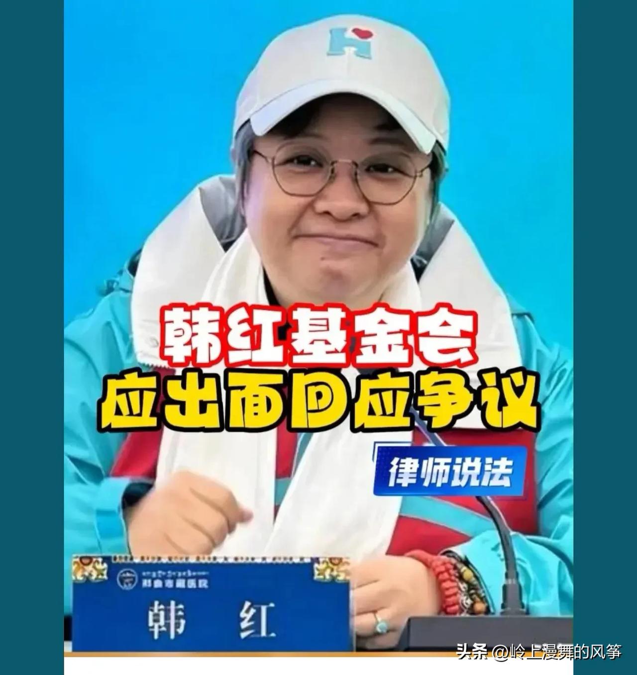 所以捐款还是直接捐给当事人 像前两天新疆那个大叔来广西直接给现金 虽然不多 但是