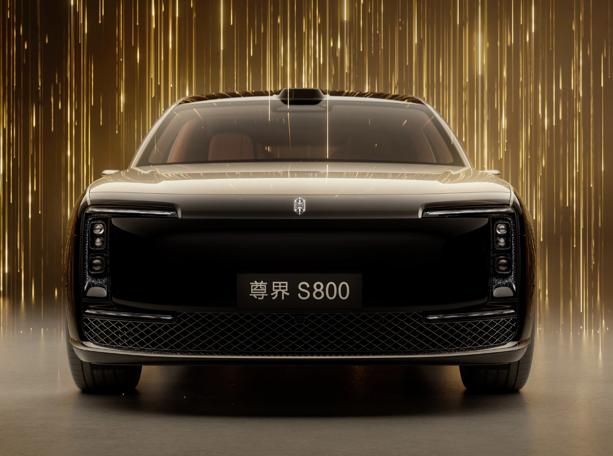 我女朋友学美术的，她说她老师说，越是高端的设计越简洁。你看，尊界S800不就是案