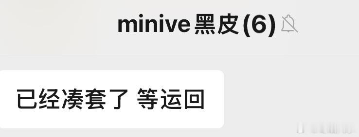 真的不用赌博了心里这个美滋滋