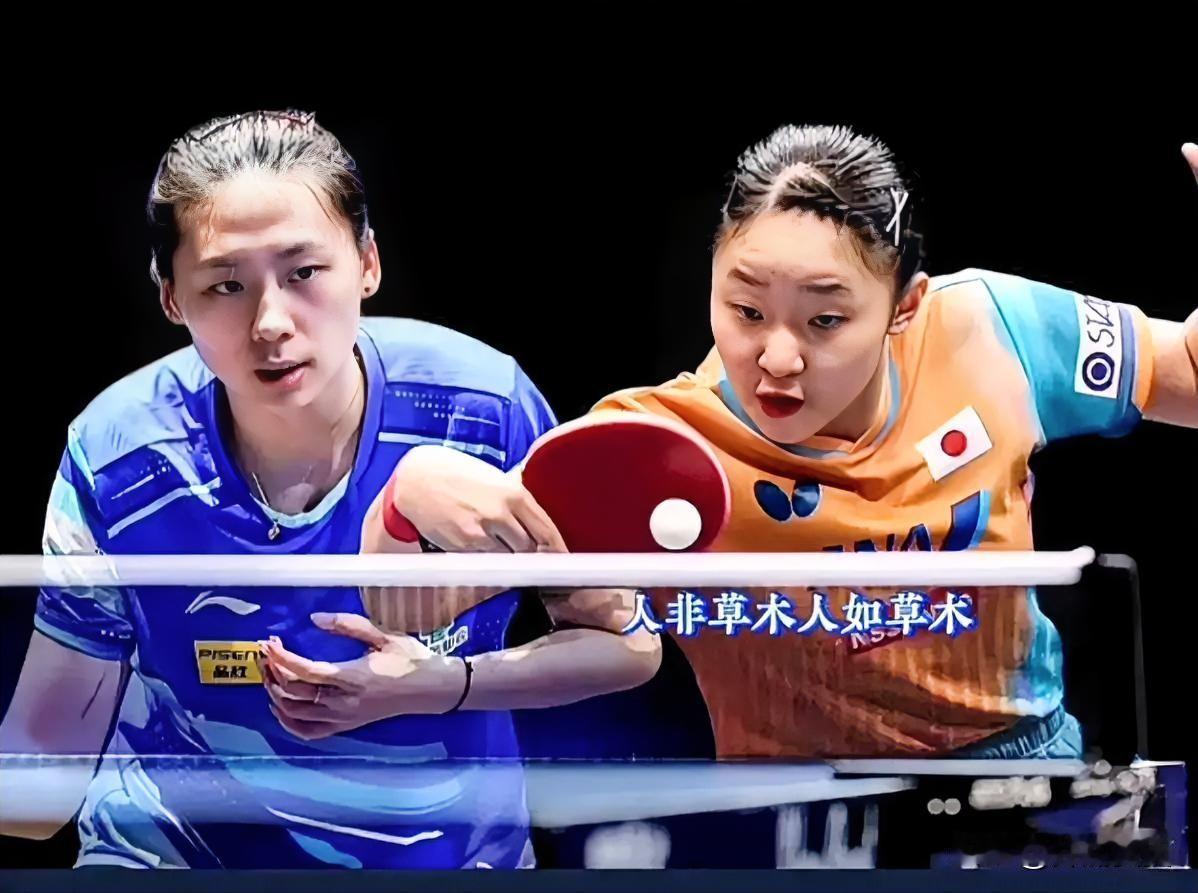 陈熠和张本美和的比赛刚刚结束。陈熠没赢，在连续赢了几次张本美和后，这次没赢。
没
