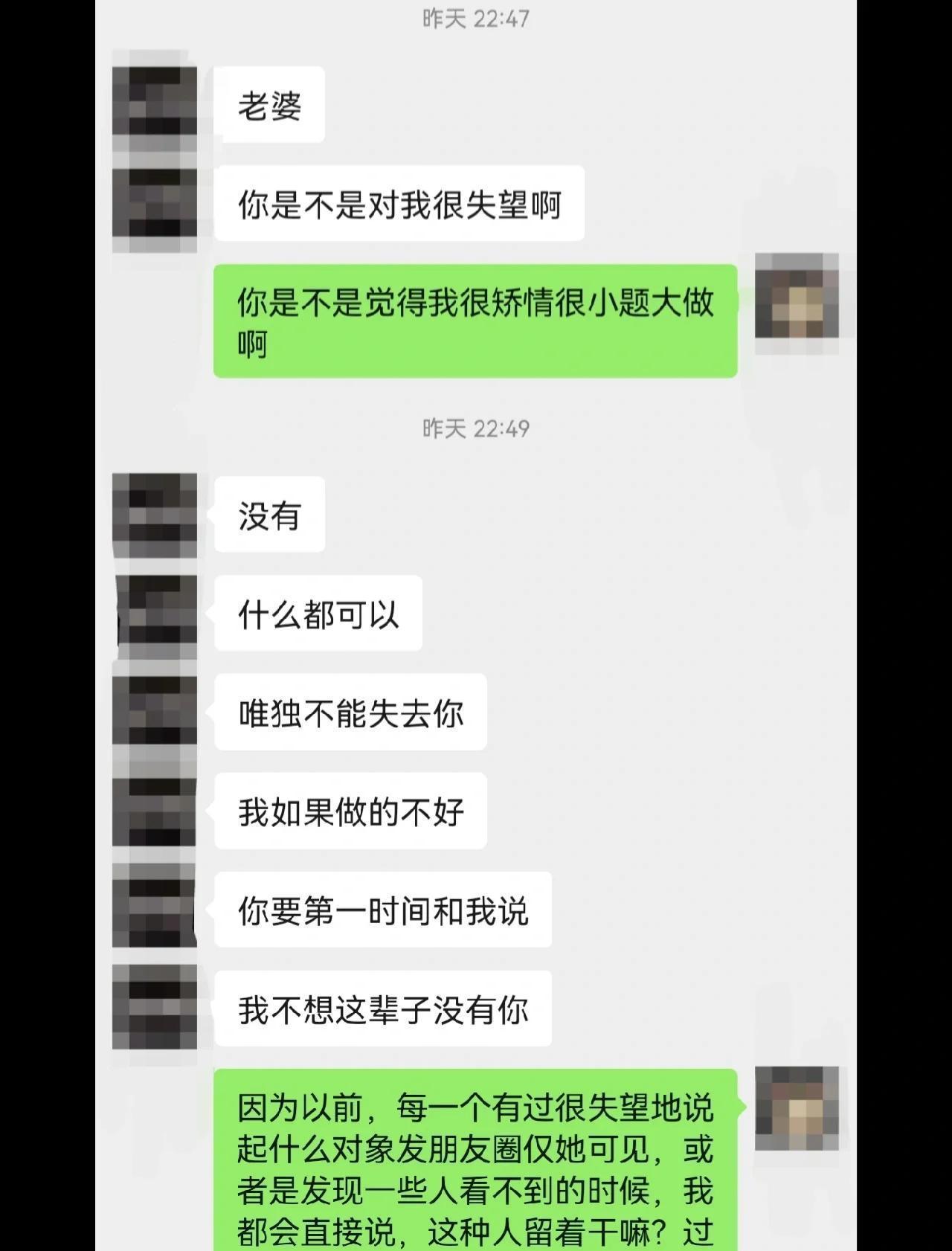 故事一上来就挺揪心，男女主角的感情线其实没多少悬念，反倒是那种熟悉到骨子里的纠结