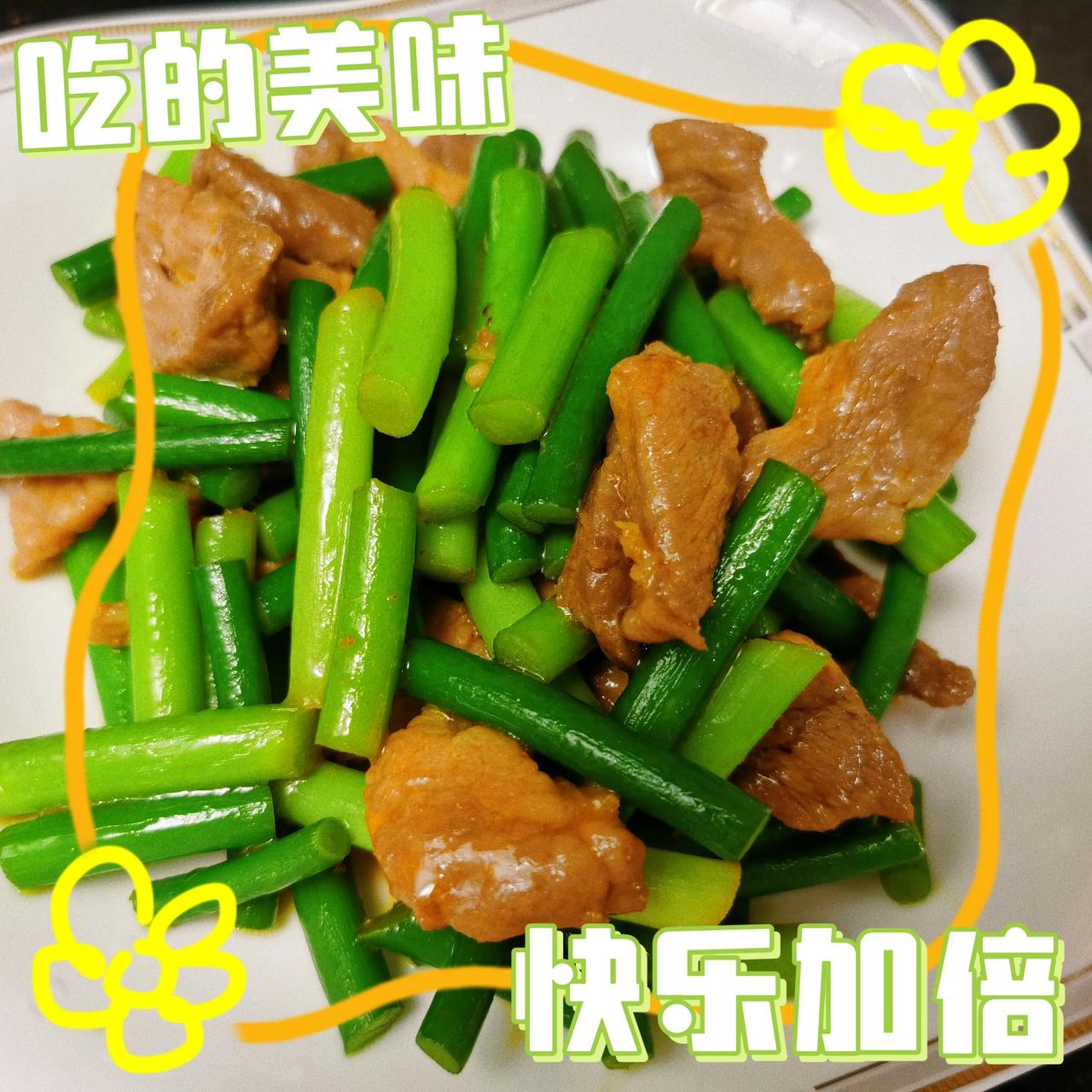 两人晚餐两菜一汤，不到30元，简单营养。莲子百合排骨汤，排骨15元，莲子百合家里