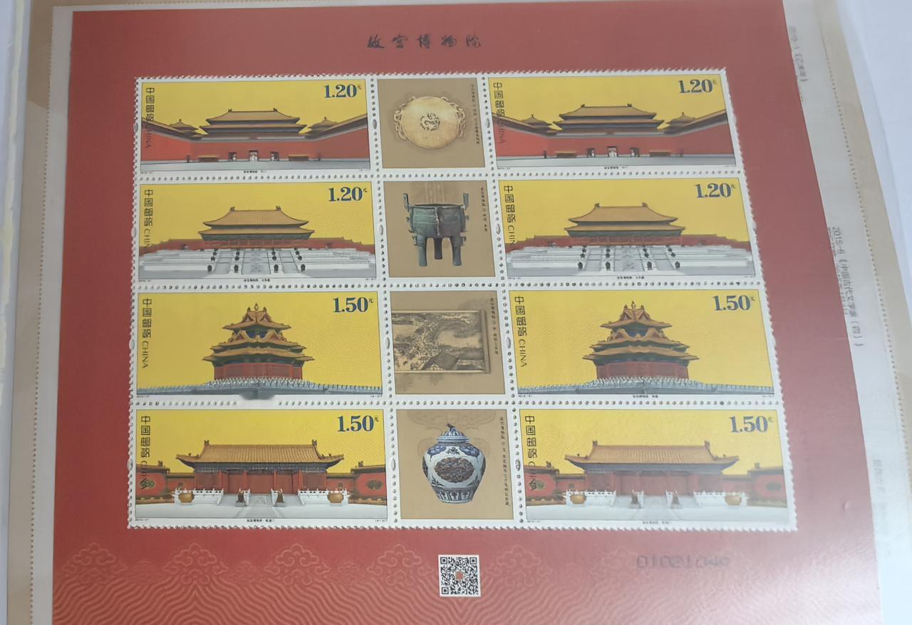 方寸邮票，读懂故宫
 
一枚枚故宫主题邮票，把巍巍紫禁城浓缩于方寸之间。明黄的宫