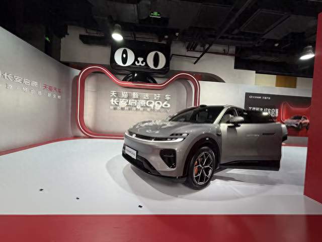 长安启源Q06配置实用性评级：五星给谁，三星给谁