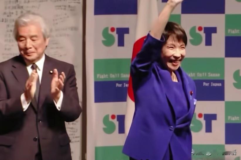 高市早苗众议院大选316高票大获全胜，接下来高市早苗可以全力推进自己的右翼军国主