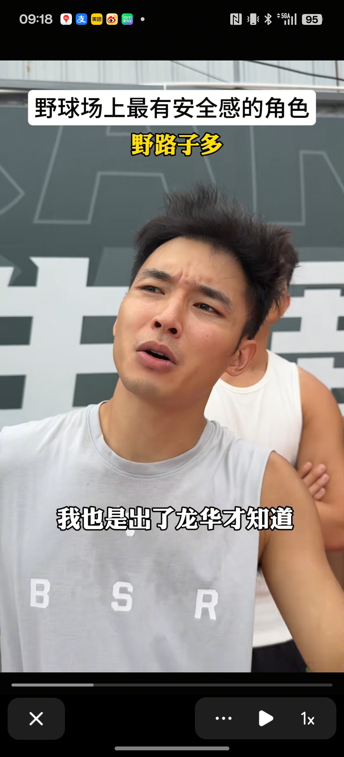 哈哈哈！绷不住了，俊鸿最新视频，小印度不需要排队[笑而不语] ​​​