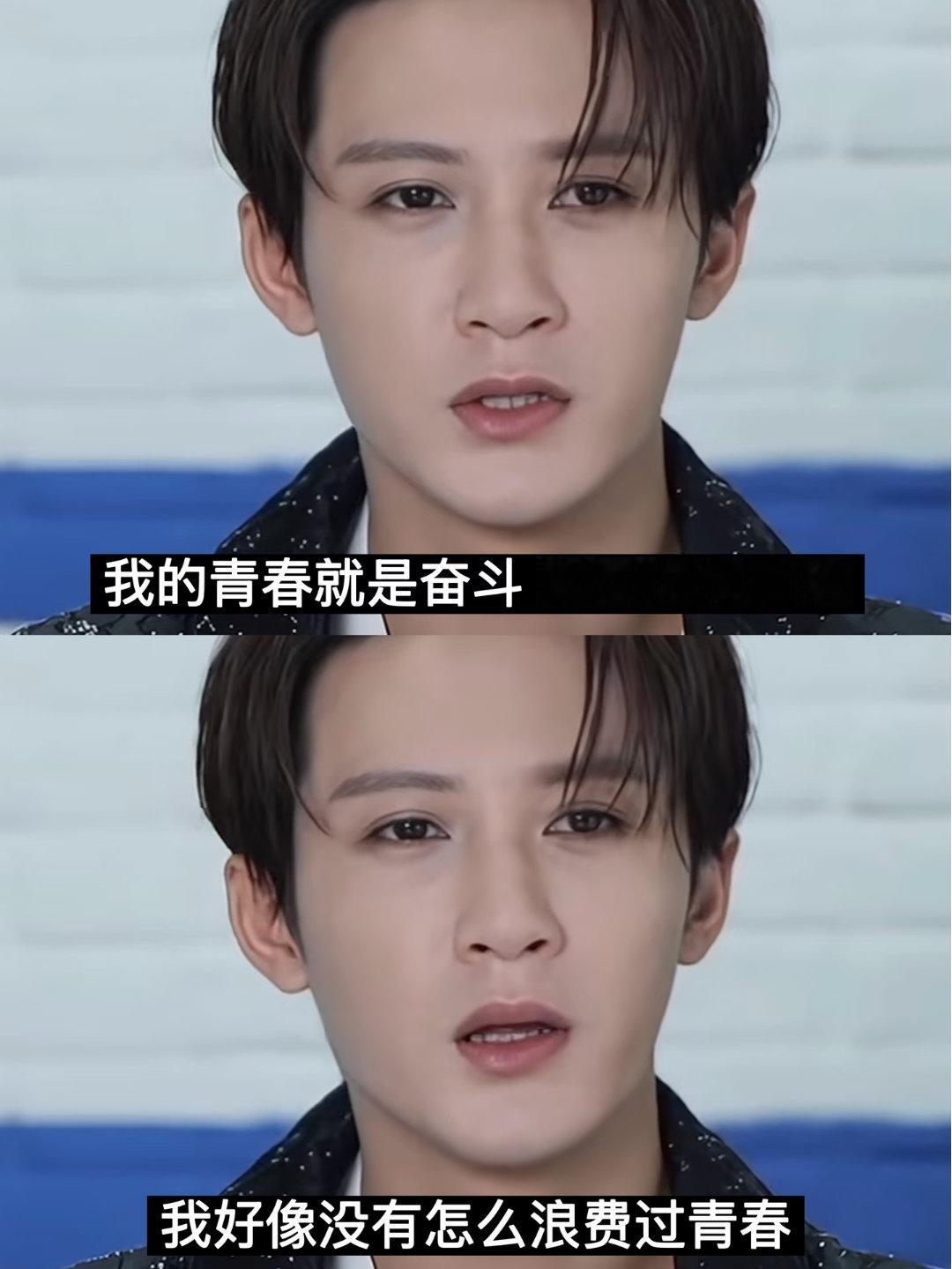 从北舞附中垫底逆袭成全国冠军，从跑龙套的小配角到被大众看见的演员。檀健次的爆红，