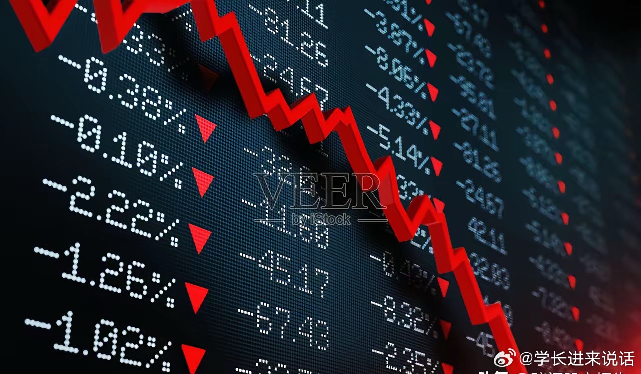 晚间，美联储加息的“风声”继续起，真的“唯恐全球市场不跌”……消息上：债券交易员