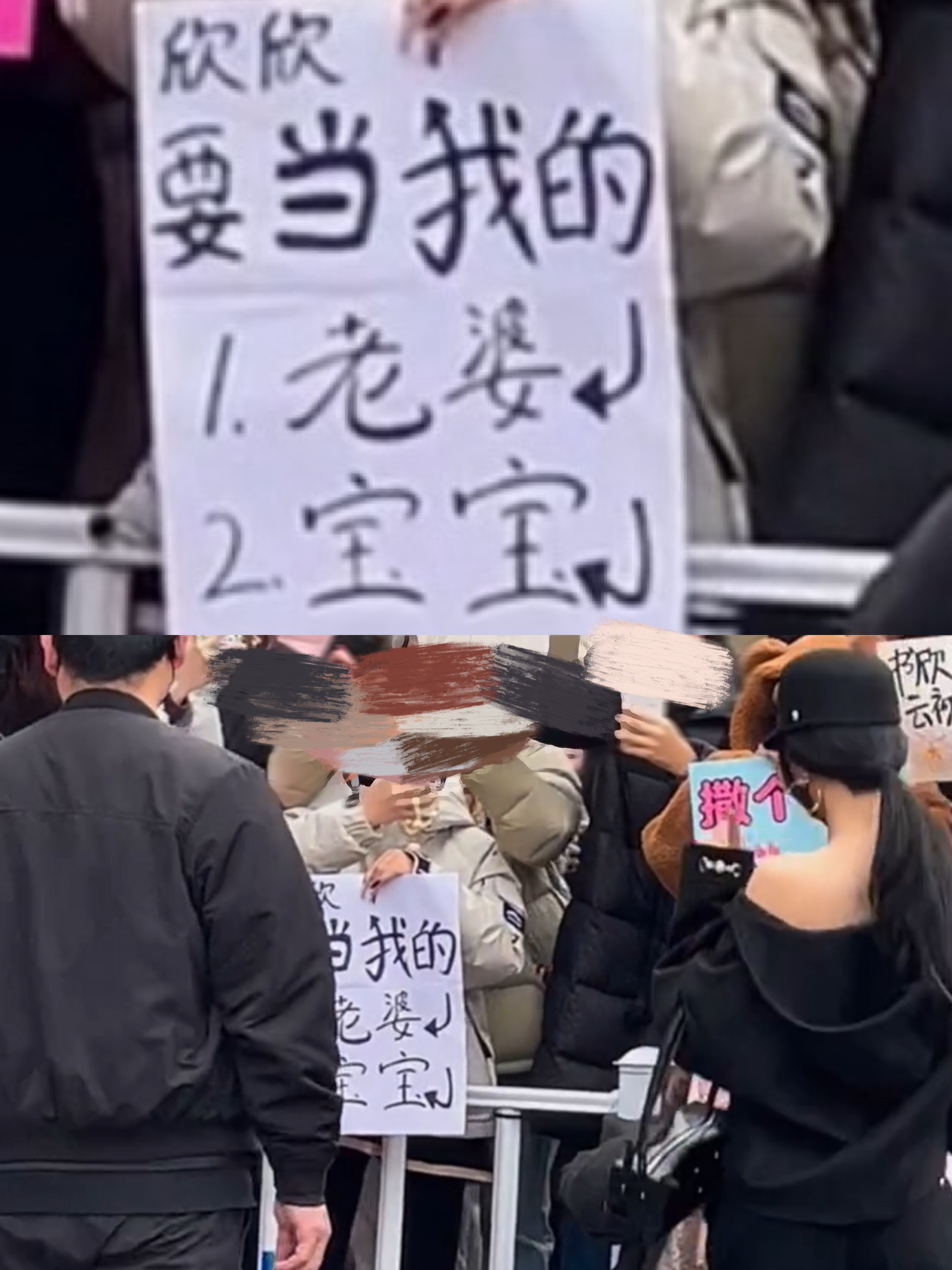 今天做了好多选择题虞书欣是宝贝 是妈妈 是老婆 是老公