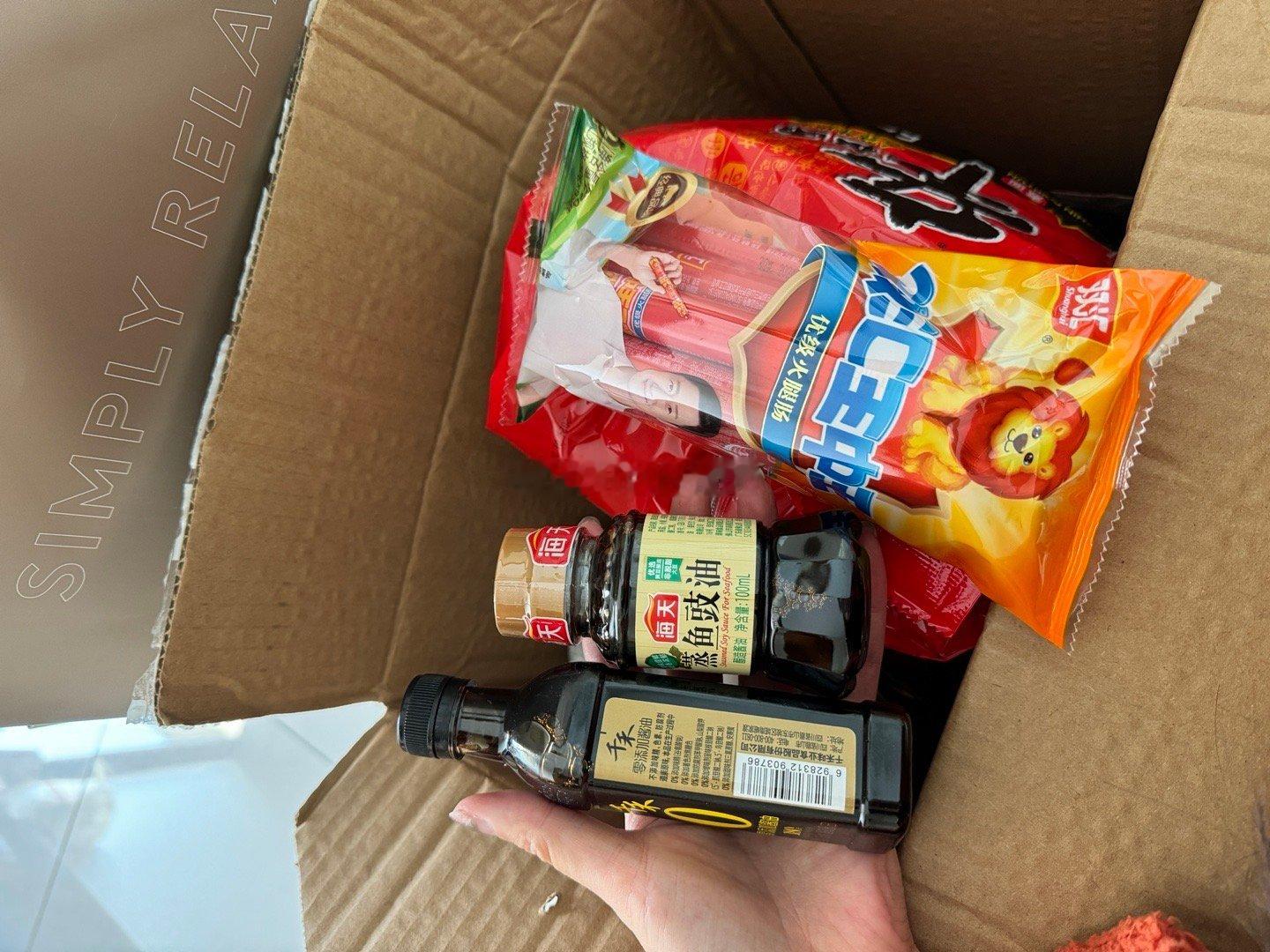真的不能托运吗？能带走吗去欧洲 ，别问我为啥不去买，我只想问能不能带过去，海关查