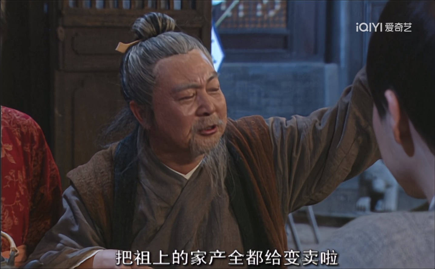 《我为湘玉存大钱》第16集小贝因为毁坏了老师的书被家访了，老师不但没有怪她反而夸