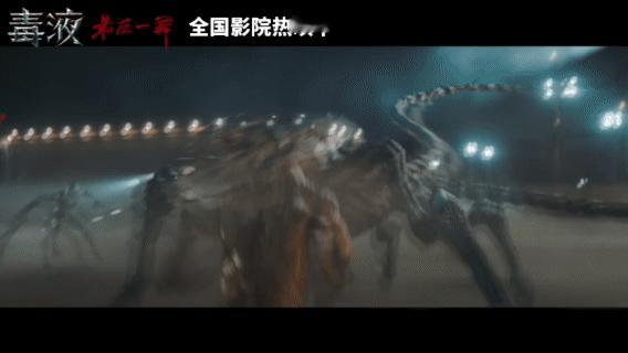 #毒液3五彩斑斓的黑#  毒液3里的这一波操作让人震撼，毒液家族的新成员们像葫芦